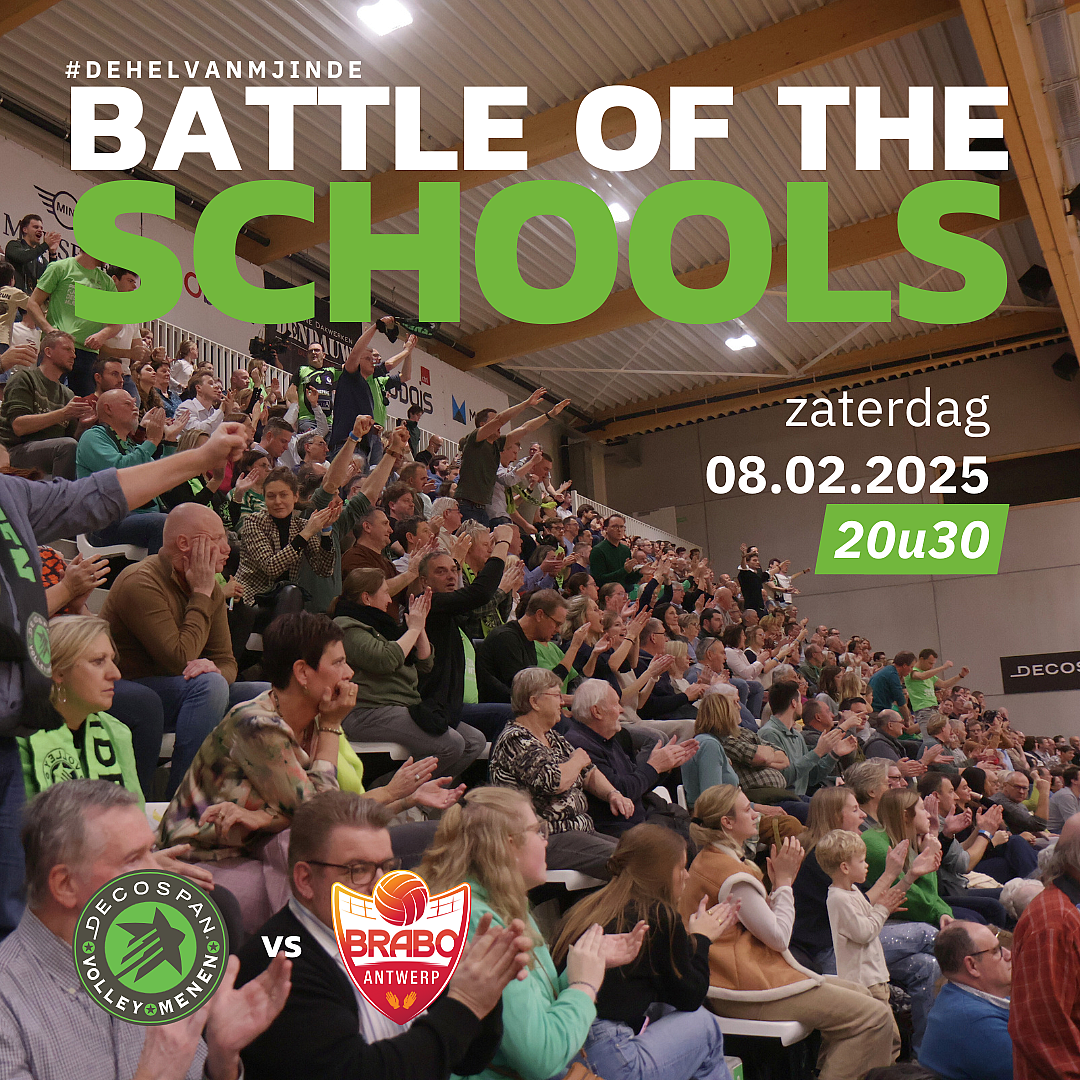 schools